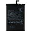 Nová batéria BM51 pre Xiaomi Mi Max 3 5500 mAh