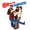 Monkees, The - Headquarters (Limited) 2LP