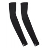 Kilpi ARMY-U čierne návleky na paže - XXL