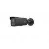 Hikvision DS-2CD2T47G2H-LI(2.8mm)(eF)/BLACK