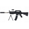Replika pušky guľová zbraň SRT-04 ASG 6 mm VYPR