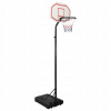 vidaXL Basketbalový stojan 282-352 cm