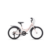 CTM Detský bicykel CTM MAGGIE 20