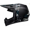 BELL KASK MX-9 MIPS PRESENCE BLACK TITANIUM CAMO M (BELL KASK MX-9 MIPS PRESENCE BLACK TITANIUM CAMO M)