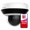 Hikvision HiWatch HWP-N2404IH-DE3F