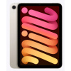 Apple iPad mini 256 GB (2024) WiFi + Cell hvězdně bílý MXPX3HC/A