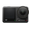 DJI Osmo Action 4 Adventure Combo