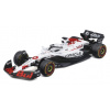 Model Red Bull F1 RB21 BBurago #1 Max Verstappen Winner Japan GP 2025 1:43