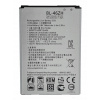 Batéria Maxlife pre LG K8 K350N / K7 X210 BL-46ZH 2125 mAh
