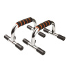 Power System Push up Stand PS-4005