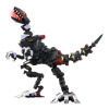 Takara Tomy Zoids Plastic Model Kit AM-Z01EX Berserk Fury (Elementary Body)