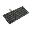Emeru SK klávesnica na notebook Asus TF201 TF300T TF300TL TF300TG TF701T X102