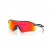 Sluneční Brýle Oakley - Radar Plate - Prizm Ruby
