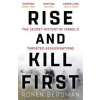 Rise and Kill First - autor neuvedený