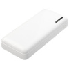 Power Bank 10 000 mAh , white Farba: white