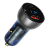 Baseus Particular Digital Display nabíjačka do auta s displejom, USB + USB-C, QC3.0+PD, 5A, 65W (strieborná)
