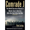 Comrade J
