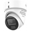 Hikvision DS-2CD2H47G3-LIZS2UY/SL(2.8-12mm)