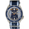 Hodinky Seiko SRPK37K1. Počas záruky neplatíte za výmenu batérie. Sme rodinná firma, darčekové balenie v cene na požiadanie.