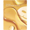 HOLIKA HOLIKA The Real Gel Mask Glutathion 35g - hydrogélová celonočná maska