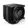be quiet! Dark Rock PRO 5 BK036
