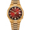 Hodinky CITIZEN NJ0153-82X