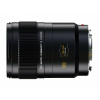 LEICA APO-MACRO-SUMMARIT-S 1:2,5/120mm ASPH. CS