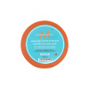 Moroccanoil Repair Restorative Hair Mask 250 ml