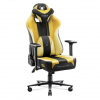 Herné kreslo DIABLO KING Dark Sunflower X-Player 2.0, Diablo X-Player__1223