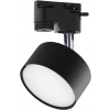 TK Lighting Tracer lampa na koľajnicovú lištu 1x10 W čierna-chróm 4398