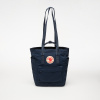 Fjällräven Kånken Totepack Navy 14 l 14 l
