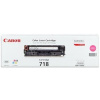 Canon CRG-718 (2660B002) magenta - originálny