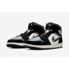 Nike Air Jordan 1 Mid SE 852542 011 veľkosť 42 (Nike Air Jordan 1 Mid SE 852542 011 veľkosť 42)
