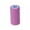 BK250SCH Panasonic 2 500 mAh NiMH 1,2 V SC baterie