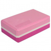 Yoga Block Duo kostka na jógu lila-růžová Varianta: 7,5 cm