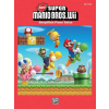 NEW SUPER MARIO BROS WII EASY PIANO