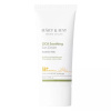 Mary & May Cica Soothing Sun Cream SPF50+ 50 ml