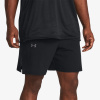 UNDER ARMOUR UA Baseline Woven Short LG