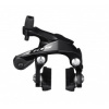 Shimano brzda zadná 105 R7000 zadná SHIMANO IBRR7000AR82AL