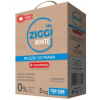 Prací prášok - PÁN. Ziggi prášok pre biele hypofio biocídne 5 kg (Prací prášok - PÁN. Ziggi prášok pre biele hypofio biocídne 5 kg)