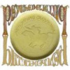 Young Neil - Psychedelic Pill / Digipack / 2CD [2 CD]