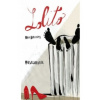 Ben Brooks - Lolito