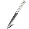 IZMAEL Damaškový kuchynský nôž Yuzuki Utility/Biela 15 cm
