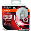 Osram Truckstar Pro Halogen H1 70 W 64155TSP-HCB (Truck žárovka halogenová Osram 24V P14.5s TRUCKSTAR® PRO 64155TSP-HCB)