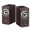 Genius reproduktory SP-HF400, 10W, hnedé
