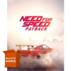 ESD Need for Speed Payback 3647