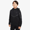 Nike Sportswear XS