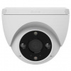 IP kamera EZVIZ CS-H4(3WKFL,2.8mm)