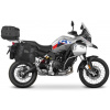 Shad kompletná sada adventure tašiek SHAD TERRA TR40 a vrchnej tašky TR50, vrátane montážnej sady SHAD BMW F750GS/F850GS/ADVENTURE