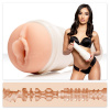 Masturbátor FLESHLIGHT Emily Willis Squirt